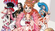 HEROINES Vol. 1's cover image (Image Source: VIZ)
